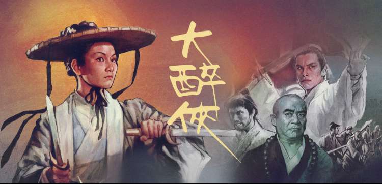 动漫桌面壁纸示例：竖屏画幅的夏日电车取景