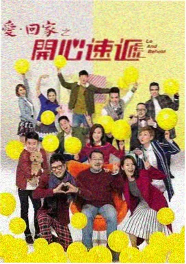 极简动漫桌面壁纸：白墙与单株绿植