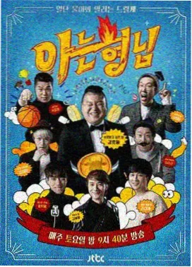 像素复古壁纸：点阵城镇与橙紫渐变天空