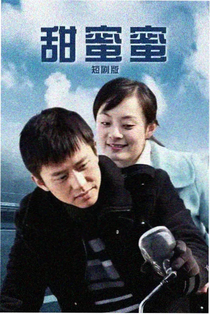 资讯配图：竖屏动漫桌面壁纸在手机锁屏上的效果