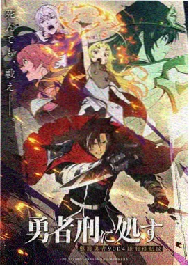 动漫桌面壁纸校样详情配图